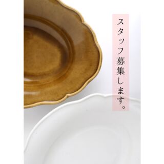 Awabi ware｜あわびウェアの通販｜ELLE SHOP (エル・ショップ)