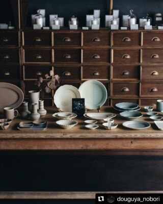 Awabi ware | あわび焼